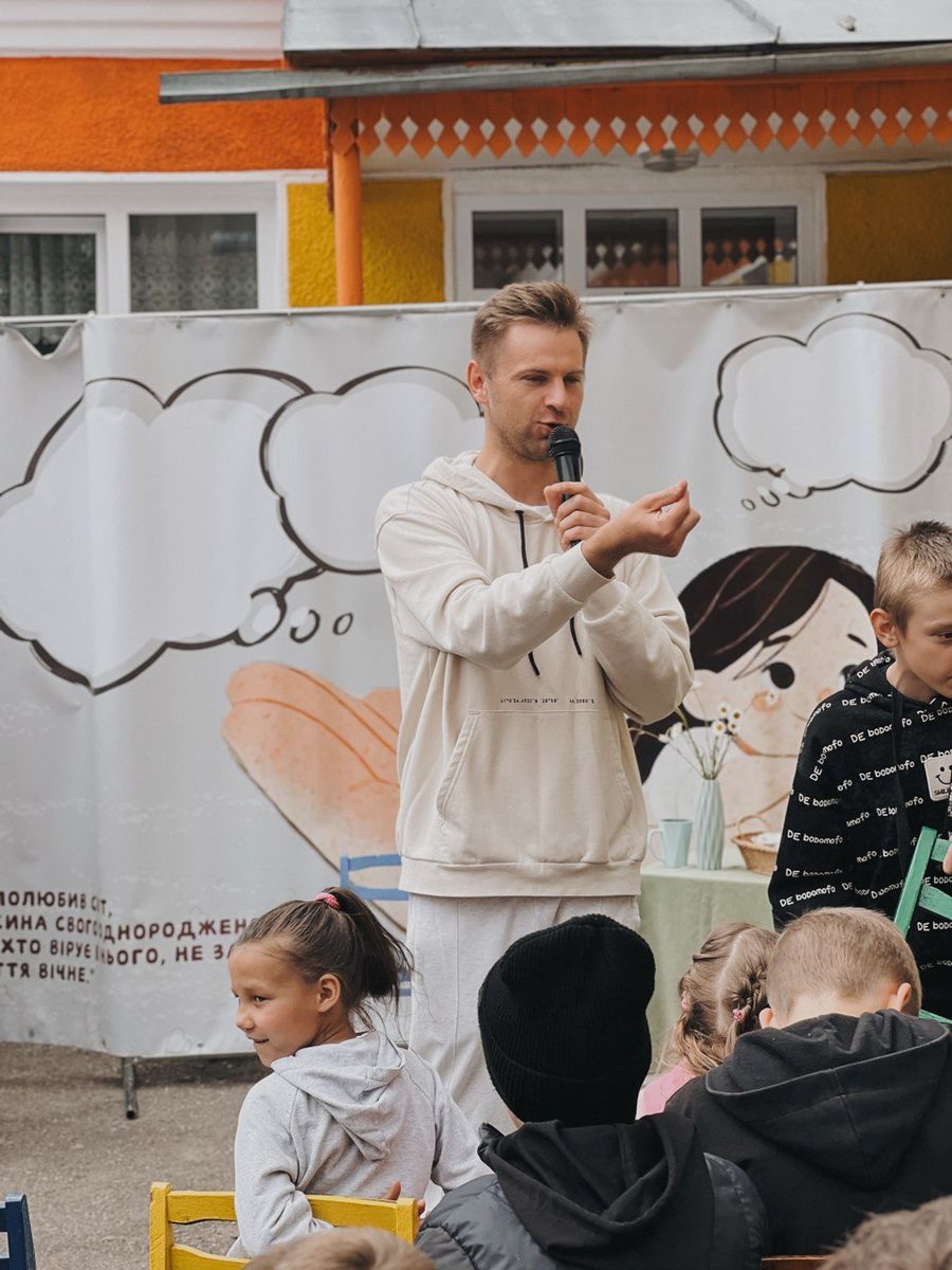 Робота із дітьми військовослужбовців